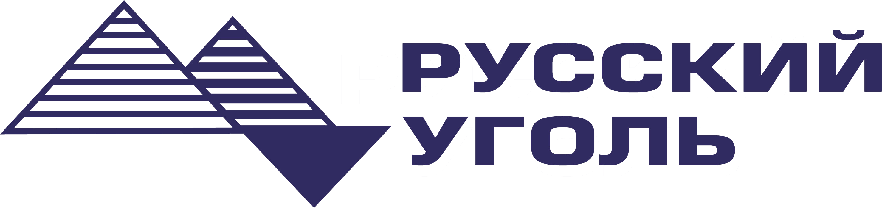 Компания «Русский Уголь» Компания «Русский Уголь»